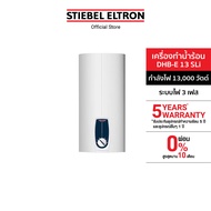 STIEBEL ELTRON เครื่องทำน้ำร้อน รุ่น DHB-E 13 SLi DHB-E 13 SLi 232014