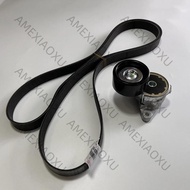16620-0S012 16620-0S010 90916-02680 8PK2410 3UR 5.7L Belt Kit