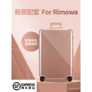Transparent Wear-Resistant Protective Cover for Rimowa Suitcase Cover21Inch30InchrimowaTrolley Case Suitcase Suite BSEI
