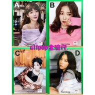 Taeyeon [Personal poster 03] allpop Girls' Generation SNSD Korean Star Merchandise Collection Total 