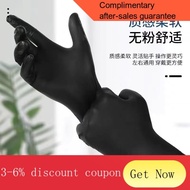 YQ33 【100Only Crazy Grab】Black Nitrile Disposable Gloves Food Grade Rubber High Elastic Thickened Oil-Proof Slippery Glo