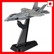 TAKARA TOMY "Tomica No.28 Air Self-Defense Force F-35A Fighter" Mini Car Toy Unisex 6 years old and 
