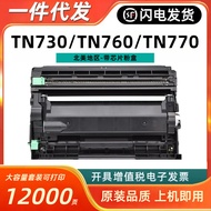 Kartrij Toner DR730 yang serasi TN730 Kartrij Serbuk 760 dengan Cip 770 Universal Brother MFC-L2710D