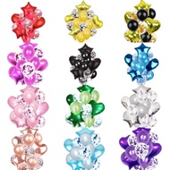 18inch 14pcs/set colorful balloon set birthday rose gold decoration for boys girls babies party supp