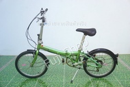 จักรยานพับได้ญี่ปุ่น - ล้อ 20 นิ้ว - มีเกียร์ - อลูมิเนียม - Dahon Metro - สีเขียว [จักรยานมือสอง]