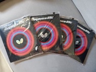 國行刮碼 Butterfly  D09C