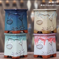 Ready stock ‼️ Ceramic Flower Pot /Set花盆多肉老桩方口花盆专用粗陶透气多肉花盆