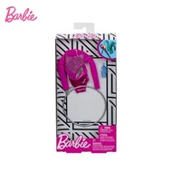 Barbie Fashion Set Original Barbie Doll Clothes/