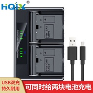 HQIX Suitable for Polaroid PDC-1050 Camera CRV3 Battery Charger