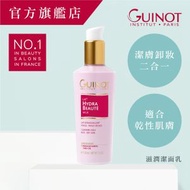 Guinot - 滋潤潔面乳 Cleansing Milk - Dry Skin