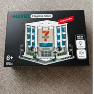 7 Eleven Flagship Store