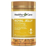 澳洲🦘Healthy care 蜂王漿膠囊🔥 365粒 1000mg
