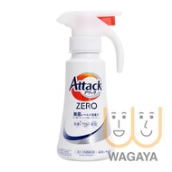 Attack Zero 潔霸 單手按壓式濃縮洗衣液 (白) 400g (平行進口貨品)