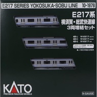 KATO N Gauge E217 Series Yokosuka/Sōbu Rapid Line 3-Car Expansion Set 10-1978 Model Train Electric T