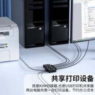 DP End KVM Switcher with DC Power Supply 2 In 1 Out Two In One Out DP Port usb Video Conversion