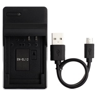 EN-EL12 USB Charger for Nikon Coolpix AW130, AW100, AW120, AW110, S6200, S6300, S8100, S8200, S9100,