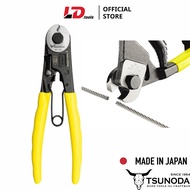 Tsunoda WC-150 150mm cable cutting pliers - Made in Japan
