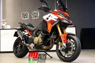 ★敏傑小曾新車館★DUCATI 杜卡迪 Multistrada V4 PP版電子鳥 請洽0988133990(同賴ID)