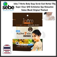 Isika 7 Herbs Body Soap Scrub Cool Herbal 70g Super Clear Q10 Exfoliation Spa Relaxation Sabun Mandi