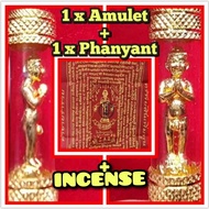 (SG555) Ai Kai 泰国佛牌 爱凯 Amulet Set with Pha yant ( cloth tailsman ) and Incense + FREE LUCKY