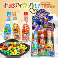 【现货】金稻谷69g缤纷代可可脂巧克力豆漂流瓶糖果儿童零食学校超市批发Golden Rice 69g Colorful Cocoa Butter Chocolatecscaf02.my