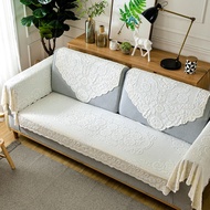 Non-Slip Lace Sofa Towel Sofa Cushion Fabric Four Seasons Universal Simple Modern Living Room Back Towel Hand Towel Cover Cloth