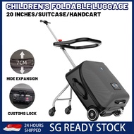 SG Latest children's luggage foldable handcart baby stroller 20 inch travel bag wheel child seat
