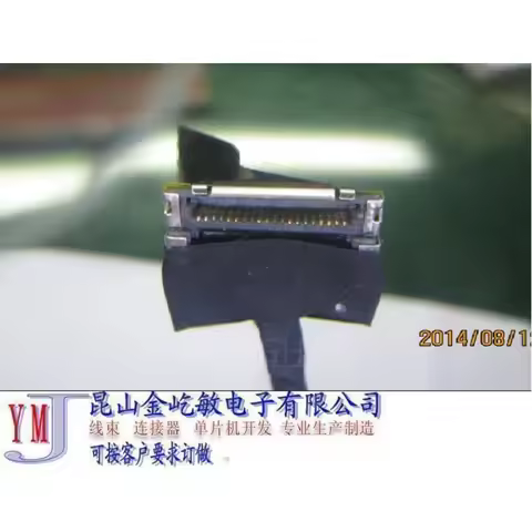 Hard Drive Disk Cable For HP Pavilion DV6-6000 DV7-6000 DV7T-6000 HMPH-b3035050g00004 6017b0309001 B