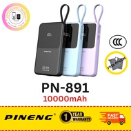 [3C CERTIFIED] Pineng  PN-891 PD (10000mAh) PD 22.5W, Built in Dual-Cable, Digital Display, fast-cha