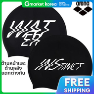 Arena | หมวกวายนำซลโคน Arena รน HA56212 (S30095126)