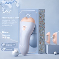 vivid & vogue vav - 606