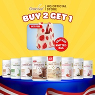【 BELI 2 PERCUMA 1 】GRAINLIVE MINUMAN PENGGANTI / MEAL REPLACEMENT/GRAIN 营养代餐/谷粮 (2 TINS)