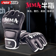 （NEW.Boxing Gloves)Adult Children Universal Taekwondo Karate Sanda Training Thai Boxing Punching Bag Men and Women Half-finger Boxing Gloves Gift