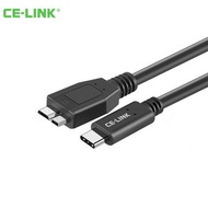 CE-LINK - USB Type-C 轉 USB3.0 Micro USB 傳輸線 0.25米 黑色