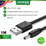 UGREEN USB A to DC 3.5mm Cable 5V 1A 5V 2A Maximum Charger Adapter Wire Strong Power Supply for Hub 