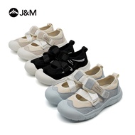 Joy&Mario Lightweight Children's Sports Shoes