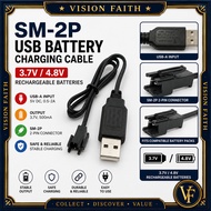SM-2P USB Battery Charging Cable 3.7V / 4.8V Rechargeable Battery Charger
