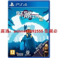 《正版遊戲》PS4二手游戲 雨中冒險2 12同捆 Risk of Rain 2 中文英文