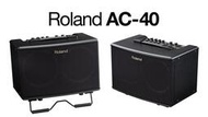 【傑夫樂器行】全新 原廠公司貨 ROLAND AC-40 AC40 35瓦 木吉他 音箱 電木吉他音箱 街頭藝人音箱