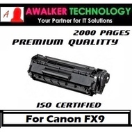 FX9 Canon Compatible Laser toner for FX 9 FX-9 L100 L110 L120 L140 L160 MF4000 MF4120 MF4122 MF4150 