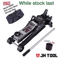 JHTOOL 2.5 ton low profile heavy duty mini floor jack  2.5 ton mini floor jack perodua proton Toyota