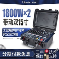 FloydFA800Professional8Road Mixer with Amplifier Integrated High-Power Audio Set Outdoor Performance Bluetooth