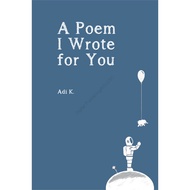 A Poem I Write For You (A Poem With Your Name 2) Hard Cover
