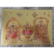 A4 SIZE GOD PICTURE GOLD PLATED