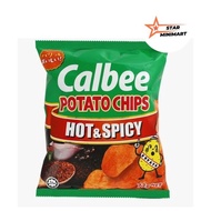 Calbee Potato Chips Hot And Spicy 72g