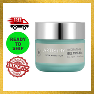 Amway ARTISTRY SKIN NUTRITION Hydrating Gel Cream - 100% Amway Original Skincare