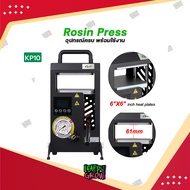 [ส่งฟรี] เครื่องกดแดป Rosin Press รุ่น KP2 KP5 KP10 แรงกด 2-10 ตัน เครื่องกดสมุนไพร เพิ่มแรงกด แผ่นเ