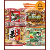 Hong Da Biscuits - 400g/pack Vegetable / Chestnut / Wheat / Walnut & Chinese Date Flavour Biscuits