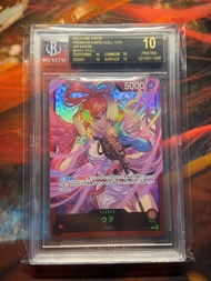 One piece UTA 美音 BGS BLACK LABLE 10