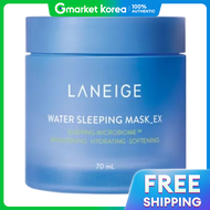 Laneige | มาส์กบำรุงผิวหน้า Laneige Water Sleeping Mask 70 มล.